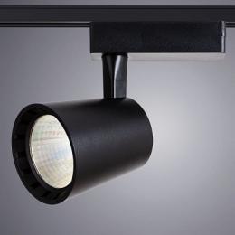 Трековый светильник Arte Lamp Atillo  - 2